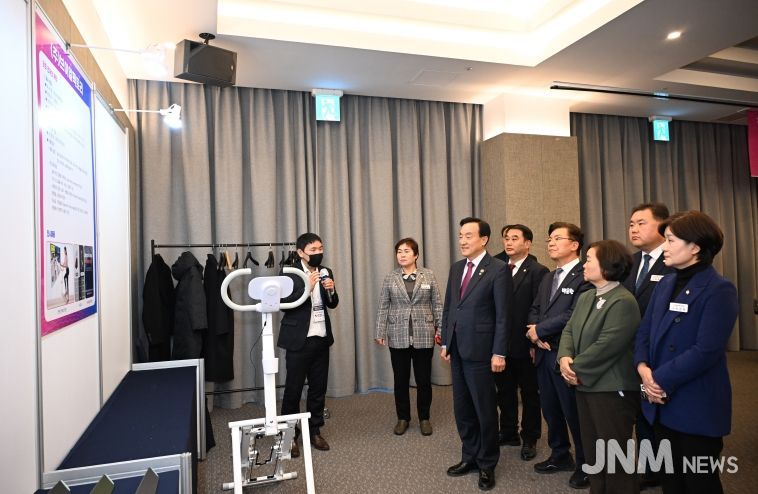 중소기업 성장지원사업