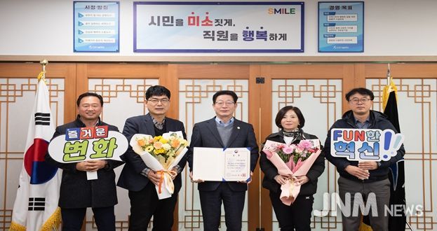 인천시설공단(이사장 김재보)이 행정안전부 주관 「2025년 정부혁신 왕중왕전」에서 ‘성과를 창출하는 일하는 방식 혁신’ 분야 행정안전부 장관상을 수상했다.