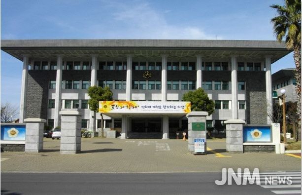 제주특별자치도의회