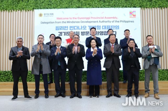 임상오 의원, 필리핀 민다나오 개발청 대표단 접견