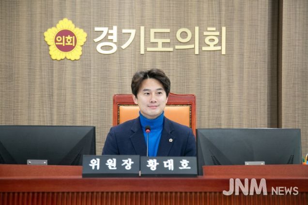 황대호 위원장(더불어민주당, 수원3)