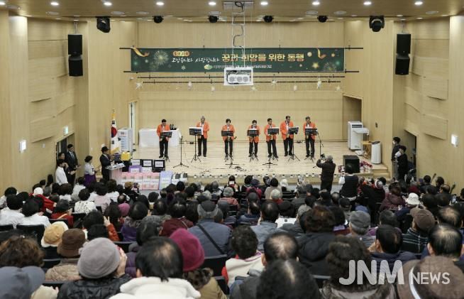 예산군노인종합복지관 종강식 및 송년감사행사 모습