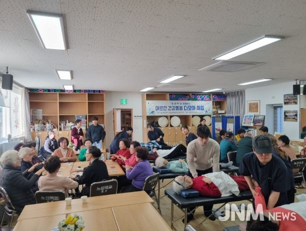 강릉시, 의료취약지 보건의료 서비스