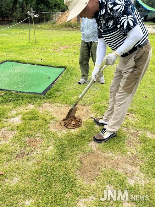 파크골프장 잔류농약 검사결과 ‘불검출’