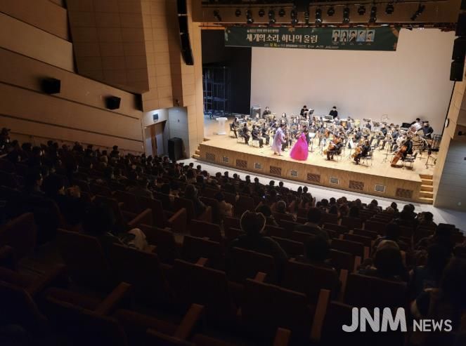 홍성군 광천읍, 송년음악회 성료