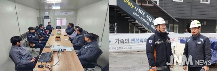 서산소방서, 관서장 고층건축물 공사장 현장안전점검 및 간담회 실시