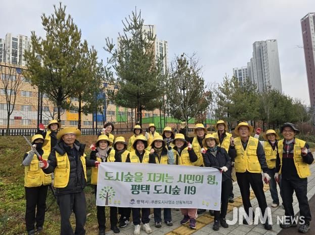 평택을 푸르게! ‘도시숲 119’ 모산초 인근 녹지 숲 가꾸기 완료
