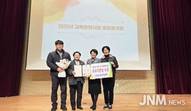 제15기 블로그기자단 20명 공식 위촉