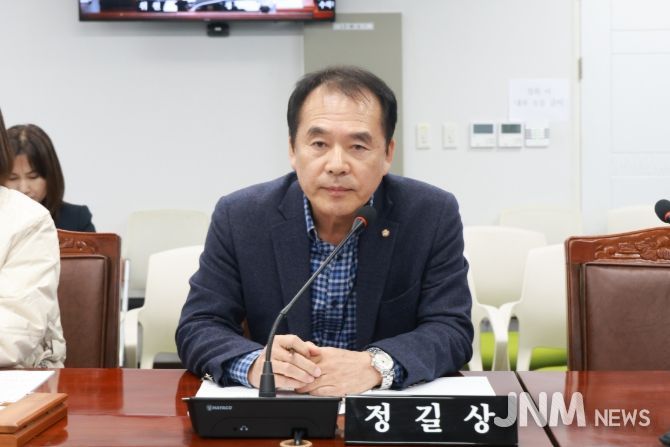 창원특례시의회 정길상 의원