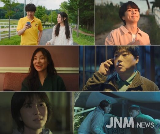 사진 제공 : 2025 KBS 2TV 단막 프로젝트 <러브 : 트랙>