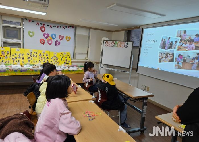 어린이 독서논술 활동 영상 감상