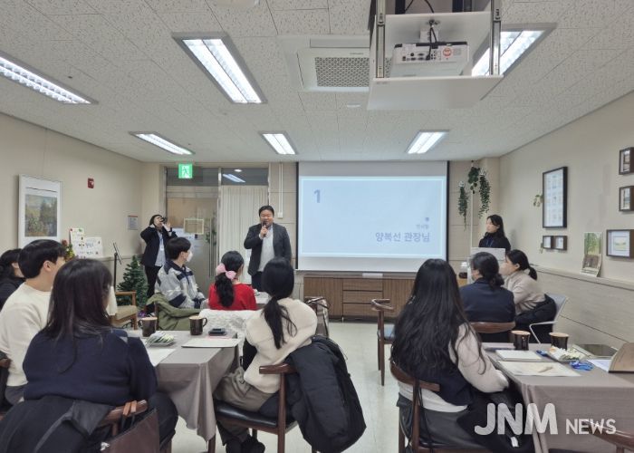 중장년(신중년) 남성 1인가구 프로그램’의 사업공유회