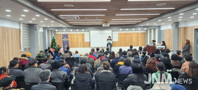 강릉지역자활센터 자활사업 보고대회 개최