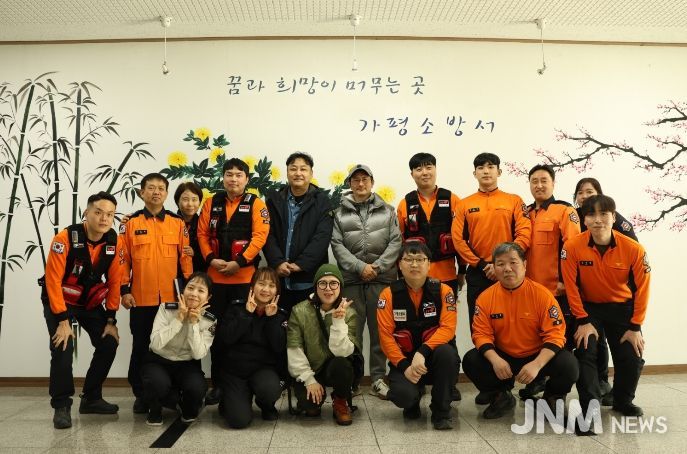 심정지 소생 방송인 김수용 가평소방서 방문해 감사 인사 전달