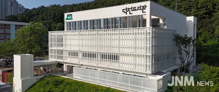 부산 북구, 2025년 부산시 협업 우수사례 경진대회 우수상 수상