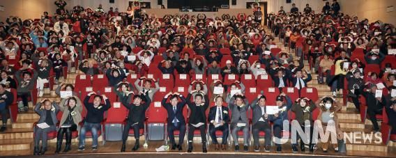 인천광역시 중구의회, 2025 중구 자원봉사자 대회 참석