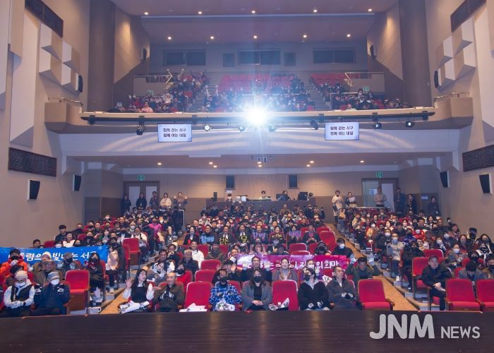 대구 서구, ‘2025년 대구 서구지역자활센터 성과 공유회’ 개최