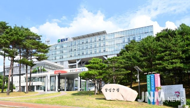 대구시 달성군청