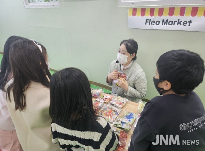 지난 12월 8일 구지파랑새지역아동센터에서 진행된 플리마켓수업
