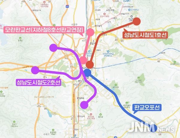 경기도 도시철도망 구축계획에 반영된 성남시 4개 도시철도 노선