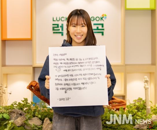 경북 칠곡군 약동초 6학년 임하경 양