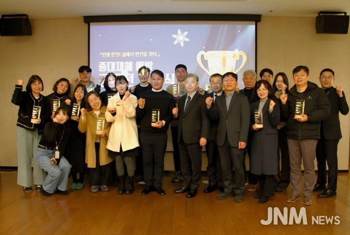 공모전 시상식 현장