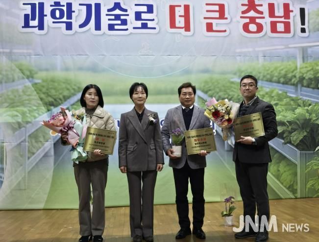 표창패 수여 사진