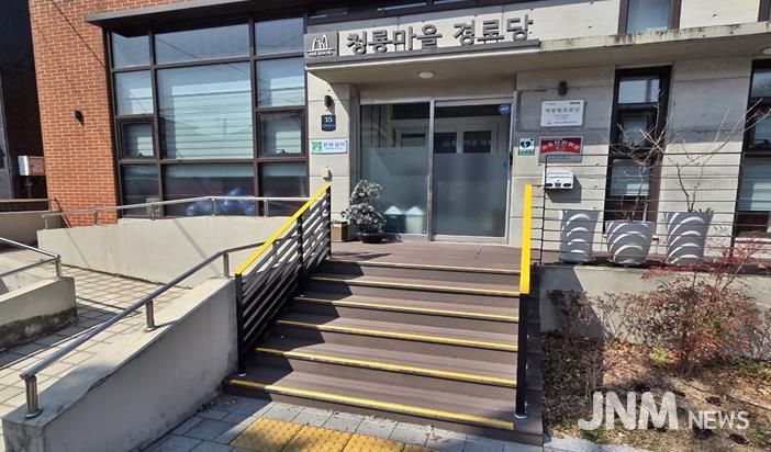 외부출입구 계단 모서리 시각화