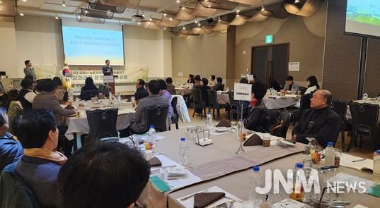 김해시 농촌마을-지역학교 마을교과과정 성과공유회 개최