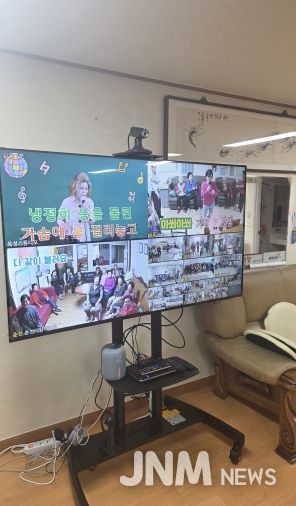 춘천지역 스마트경로당 구축