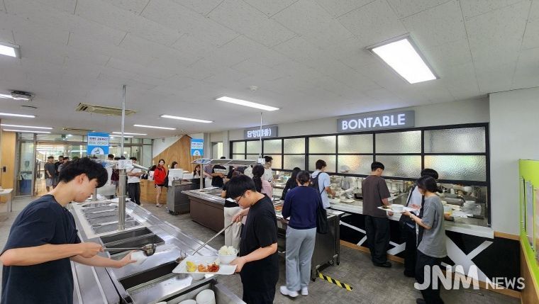 진주시, ‘천원의 아침밥’ 대학가 호평