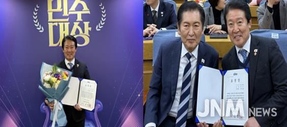 전경선 전남도의원이 14일 국회의원회관 대회의실에서 개최된 ‘민주대상’ 시상식에서 수상한 사진(좌)과 수상 후 정청래 더불어민주당 대표와 함께 기념촬영(우)을 하고 있다.