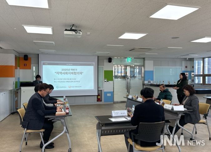 서천군, 하반기 지역사회 치매협의체 회의