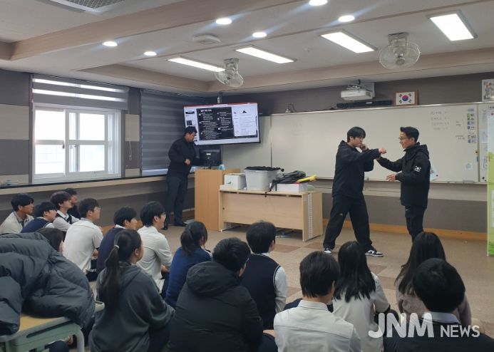 학교안의 진로 수업 프로그램