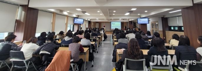 학교 대상 감사사례 연수