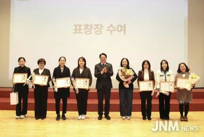 안양시 인재육성재단, ‘2026년 재단 사업설명회 및 성과공유회’ 개최