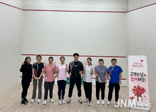 울주종합체육센터, 12월 13일 ‘고객의 날 스쿼시 무료 특강’ 운영