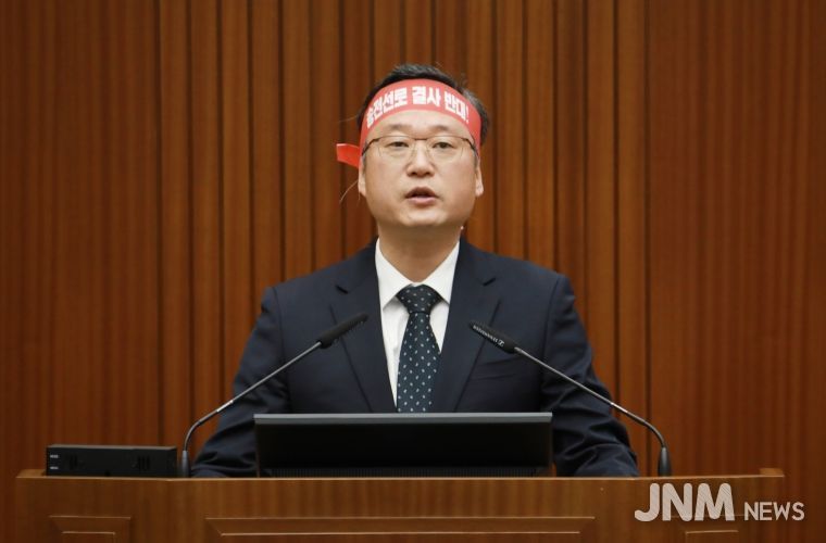 5분발언(안신일)