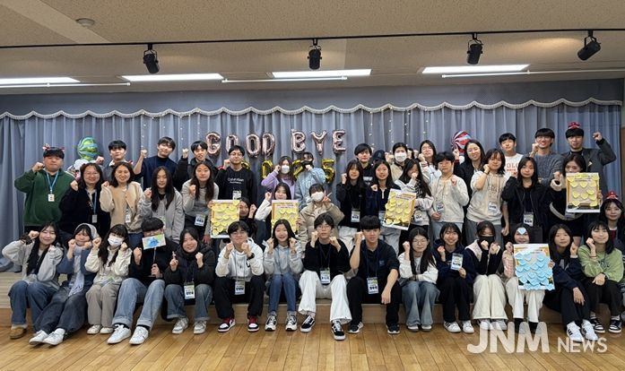 청소년이 만든 다채로운 2025년, ‘와락의 팔레트’에 우리의 한 해를 담다