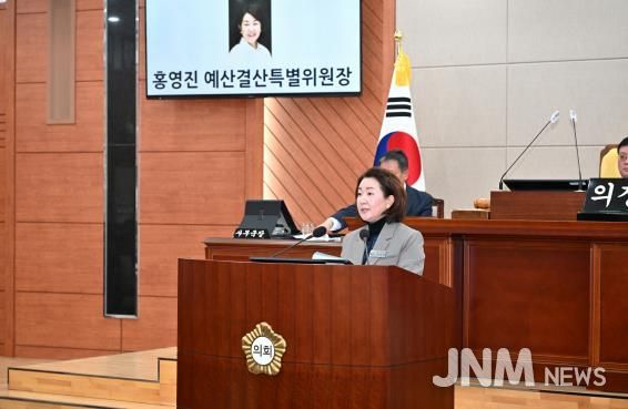 울산 중구의회, 2026년 당초 예산 ‘5,370억원’ 확정