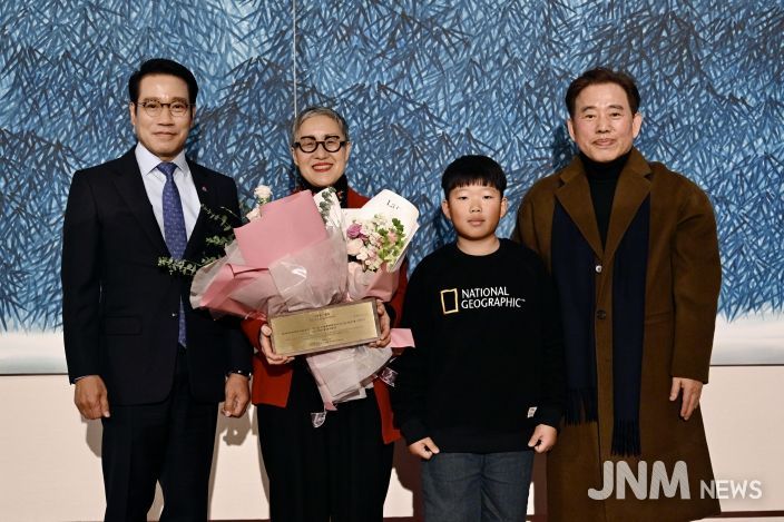 남원시, 제1회 김병종 미술상 시상식 개최