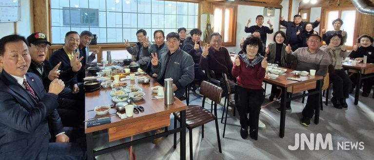 보래미응원단, 2025 연말 결산 총회 개최