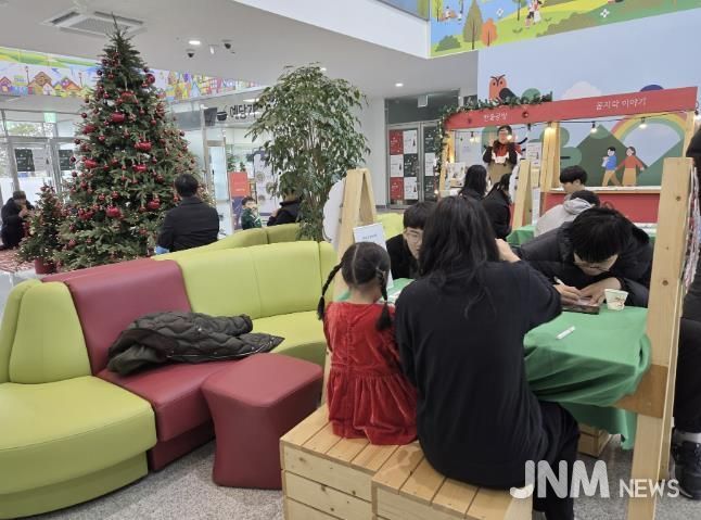 관광객 체험 모습