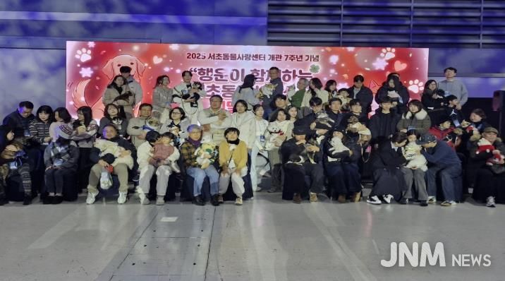 펫밀리데이 행사 사진