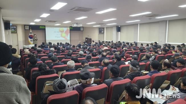 괴산군, 2026년 새해농업인 실용교육 실시