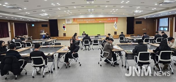 기능연속성계획 교육·훈련