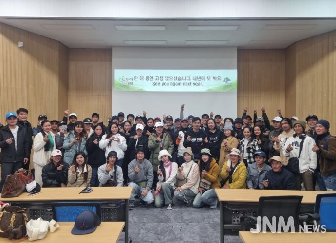 태백시, 2025년 외국인 계절근로자 출국 완료