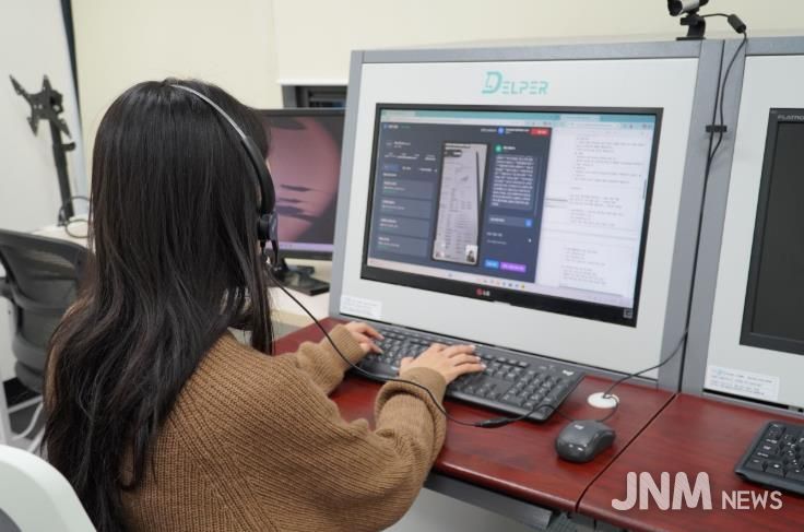 자가 건강관리 지원시스템