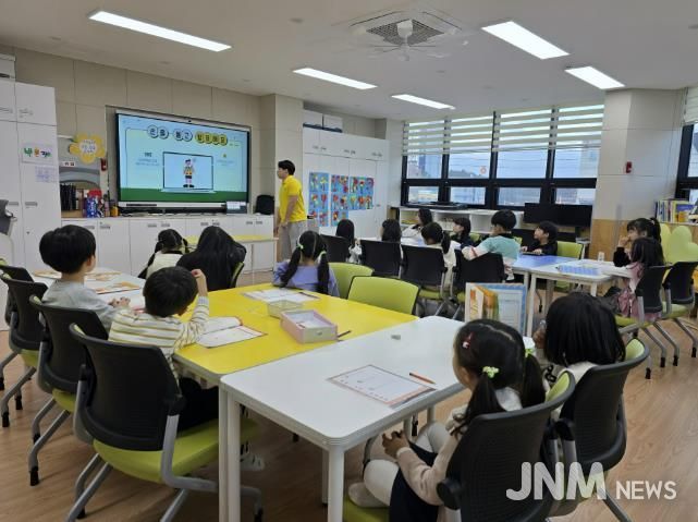 여주시 다함께돌봄센터 교동점, KB국민은행·YMCA 대학생 봉사단과 아동 경제교육 운영