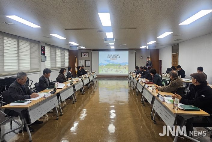 진안군, ‘2025년 제2차 마을만들기 정책협의회’ 개최